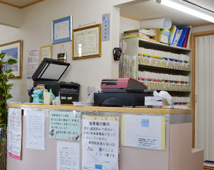 幕張あんず医院